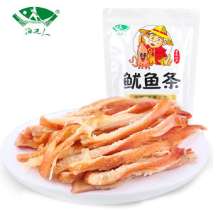青岛特产 海边人 手撕鱿鱼丝 500g 碳烤风琴鱿鱼