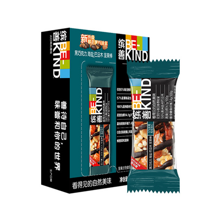 88VIP、疯狂星期三：BEKIND 混合海盐椰子坚果棒 20g*8条