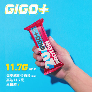 初吉 乳清威化蛋白棒 465g*2盒 共24根 39元双11预售到手价