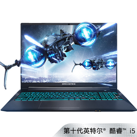 双11预售：MACHENIKE 机械师 逐空T58-V 15.6英寸游戏本（i5-10200H、8GB、512GB、GTX1650）