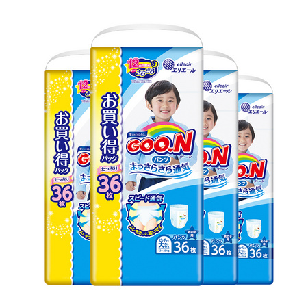 88VIP：GOO.N 大王 维E 男宝宝拉拉裤 XXL36片*4包