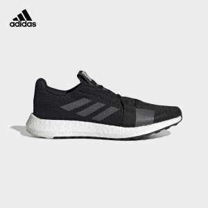 阿迪达斯 SenseBOOST GO男跑步鞋 全掌boost大底 269元双11预售到手价