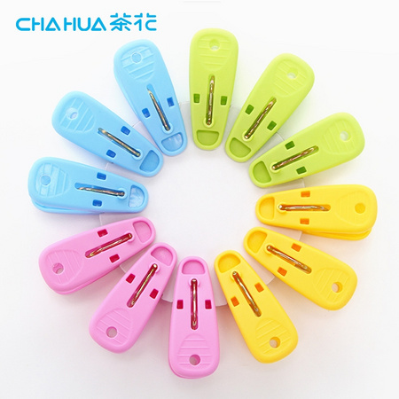 CHAHUA 茶花 塑料衣夹子