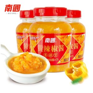 南国 黄灯笼辣椒酱 135g*3瓶 酸汤肥牛必备 13.9元包邮