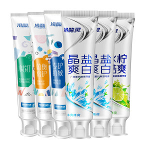 冷酸灵 抗敏洁白 多效组合牙膏套装 6支装 共750g 39元双11预售到手价