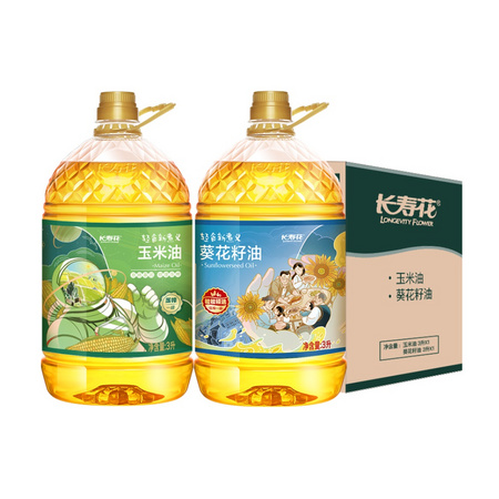 长寿花 轻食新煮义 玉米油3L+葵花籽油3L *2件