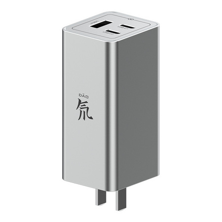 nubia 努比亚 氘锋 GaN氮化镓充电器 65W