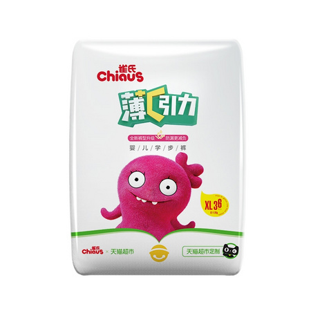88VIP：Chiaus 雀氏 薄+C引力拉拉裤 XL36
