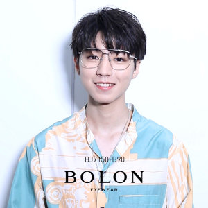 王俊凯同款 暴龙 2020新款 男女全框光学镜架 不挑脸型都能戴 518元包邮