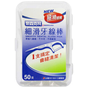 京东PLUS会员： Nice and Caring 奈森克林 细滑牙线棒 50支 *2件