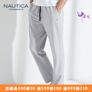 美国 Nautica 诺帝卡 男士棉氨竹节棉 居家休闲裤 109元包邮