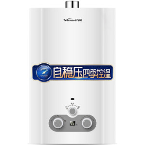 Vanward 万和 JSQ16-8B-21 8升燃气热水器(天然气)