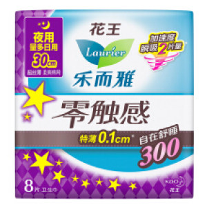 有券的上： kao 花王 零触感 夜用护翼型卫生巾 300mm*8片 *2件