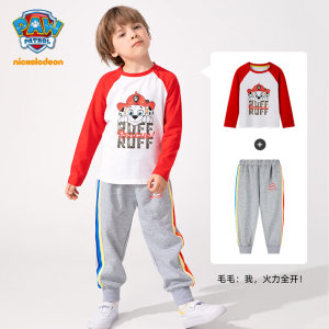 Paw Patrol 汪汪队立大功 男童长袖T恤 打底衫 39元包邮