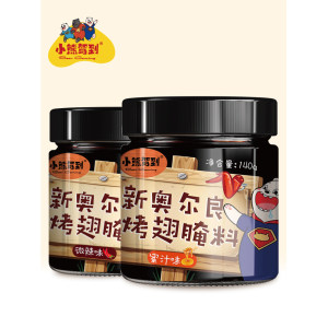 小熊驾到 新奥尔良烤翅腌料 140g*2罐 58万4.9分评价