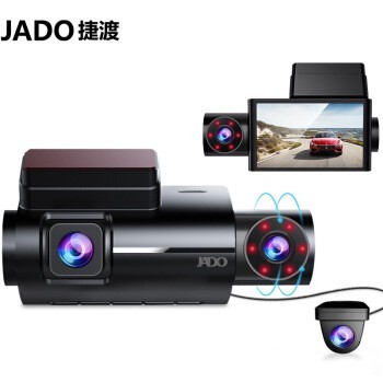 JADO 捷渡 D350S 三镜互联 行车记录仪+64G卡