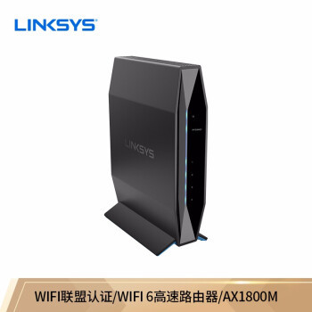 LINKSYS 领势 E7350-AX1800M 双频WIFI6双千兆路由器