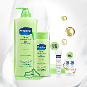 京东PLUS会员： Vaseline 凡士林 倍护 芦荟舒缓润肤露 400ml+100ml 赠30ml