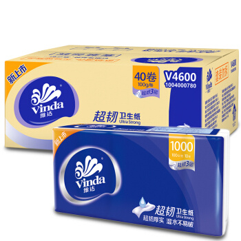 9日8点：Vinda 维达 超韧系列 无芯卷纸 3层*100g*40卷 *4件