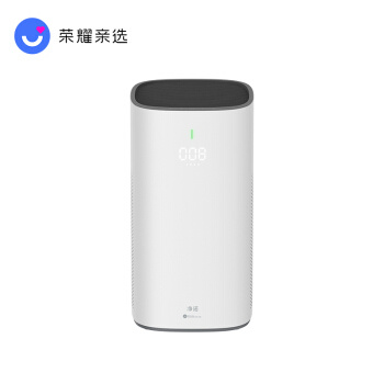 双11预售：荣耀亲选 净诺 KJ350G-H01 空气净化器