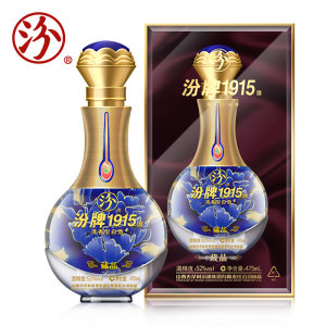 汾酒集团出品 汾牌1915藏品级 52度清香型白酒 475ml 拍2瓶108元包邮