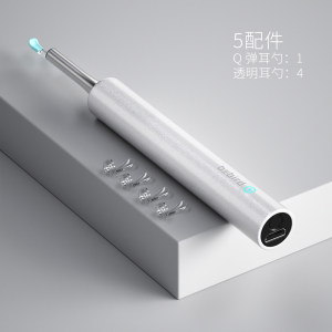 蜂鸟 高清可视挖耳勺 无线连接手机 3轴陀螺仪防眩晕