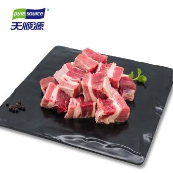 pure source 天顺源 澳洲原切牛腩块 1kg *3件
