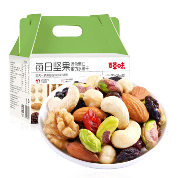 88VIP：Be&Cheery 百草味 每日坚果 750g/30袋 +福临门莲花香米 2.5kg*4袋 +凑单品