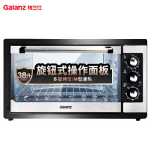 Galanz 格兰仕 KWS1538J-F5M 电烤箱 38L +凑单品