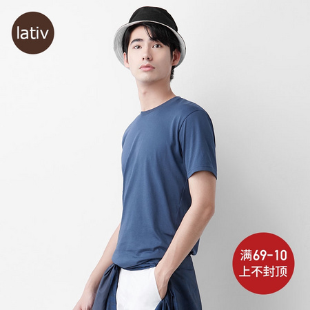 lativ 诚衣 46301 男士圆领T恤