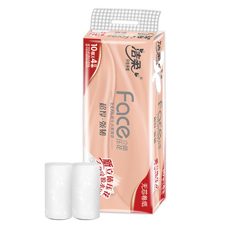 C&S 洁柔 卷纸 Face系列 4层*70g*10卷 *4件 33.6元包邮（需用券
