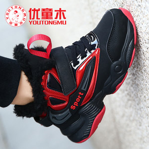 加绒保暖儿童高帮运动棉鞋