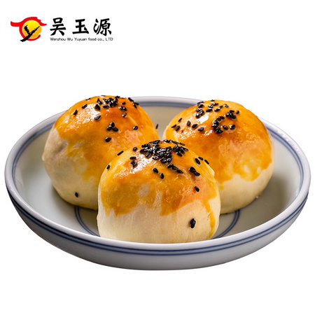 吴玉源 网红雪媚娘 6枚 330g