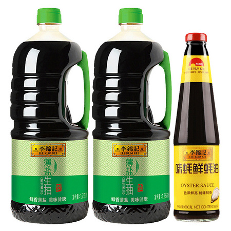 李锦记 薄盐生抽 1750g*2+鲜蚝油 680g *4件 +凑单品