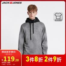 2件9折 3件8折！JackJones 杰克琼斯 男士休闲立体字母设计长袖卫衣