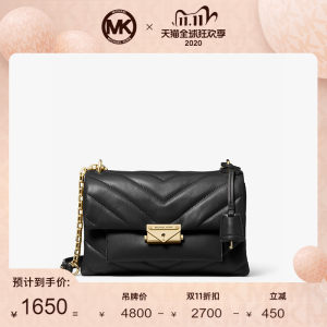 Michael Kors 经典款Cece中号羊皮复古绗缝斜挎包 1650元双11预售到手价