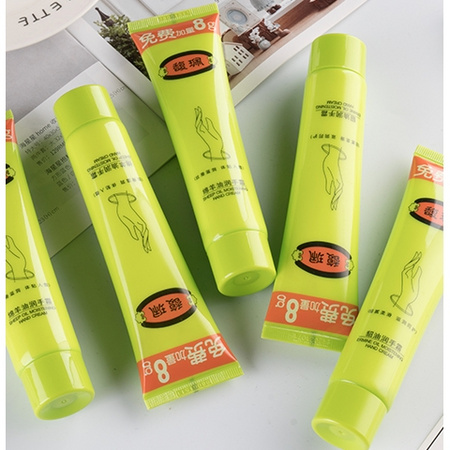 馥佩 滋润保湿补水护手霜 68g*5支