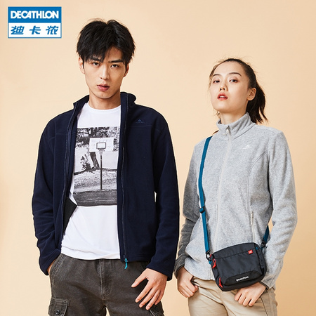 DECATHLON 迪卡侬 QUECHUA FLeece Forclaz 200 中性款抓绒衣