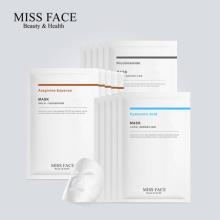 双重优惠！任选3件Miss face 补水抗皱保湿玻尿酸面膜 5片*3件