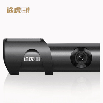 京东PLUS会员：DDPAI 盯盯拍 DT7 行车记录仪 32G内置存储
