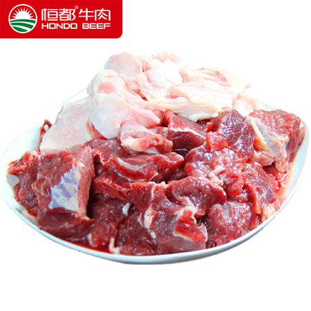 聚划算百亿补贴：恒都牛肉 半筋半肉 筋头巴脑 2kg