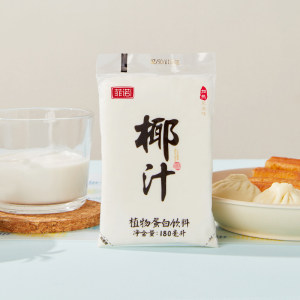 菲诺纯 生榨新鲜椰汁180ml*10袋