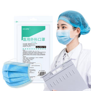 AICARE 小糖医 医用一次性外科口罩 30支