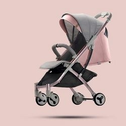 双11预售：BabyCare 8700 婴儿轻便伞车