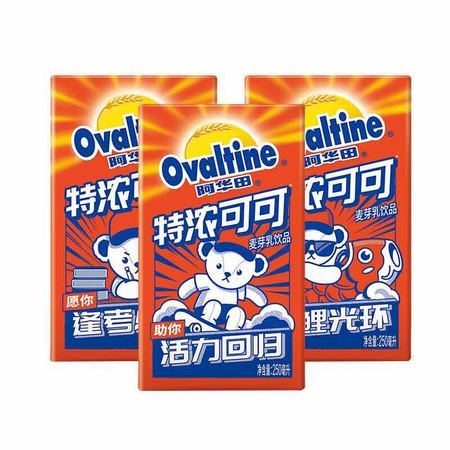88VIP：阿华田 泰迪熊款麦芽乳饮料 特浓可可味 250ml*6盒 *5件
