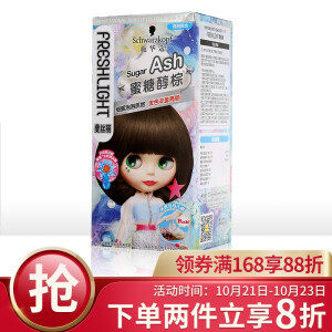 Schwarzkopf 施华蔻 斐丝丽泡泡染发乳 蜜糖醇棕 *2件
