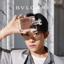 双11预售 Bvlgari 宝格丽 香氛官方旗舰店