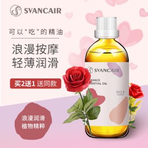 SC夫妻浪漫精油精油 无需清洗 可以吃 100ml