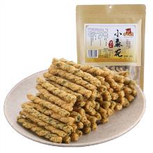 双重优惠！老襄阳特产 小狗熊 手工小麻花 280克*4袋