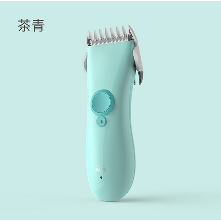 AUX 奥克斯 婴儿超静音理发器